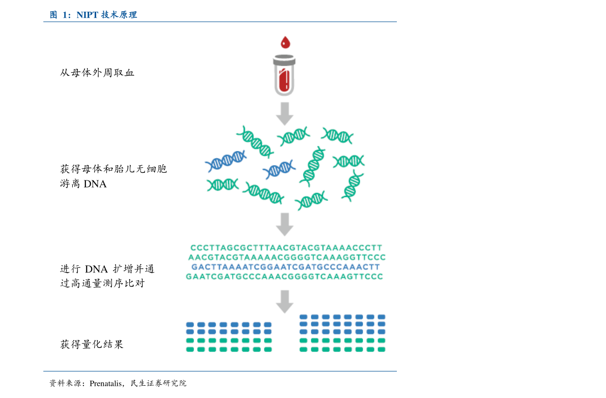 韶山今日热点事件实时更新，最新消息汇总