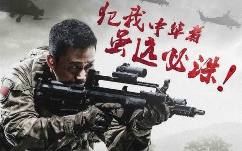 揭秘特种兵传奇人物背后的故事，深度连接百度，探寻英雄背后的荣耀与牺牲