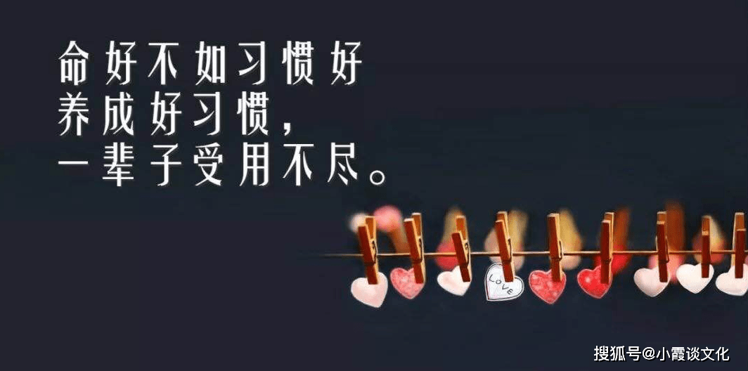 中考必胜！励志名言短句激励你前行