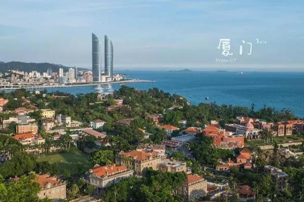 大庆厦门旅游攻略，畅游两地必知！