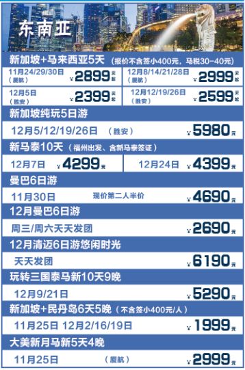 婺源突发事件实时更新，最新报道汇总