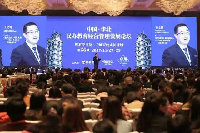 福建罗源最新新闻报道速递