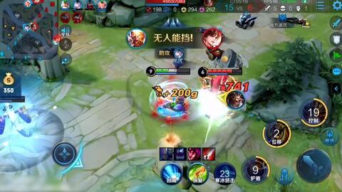 国服孙悟空攻略大全，掌握猴王之道，轻松上分！
