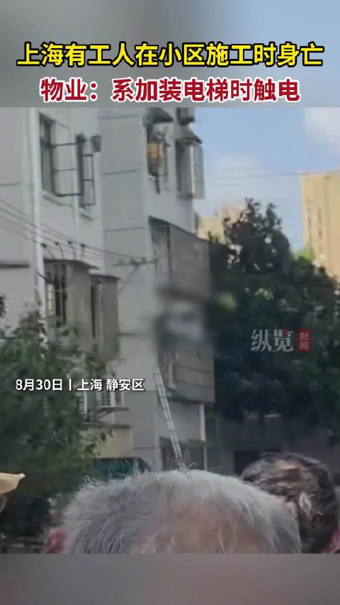 百度新村风采，探寻共新村魅力