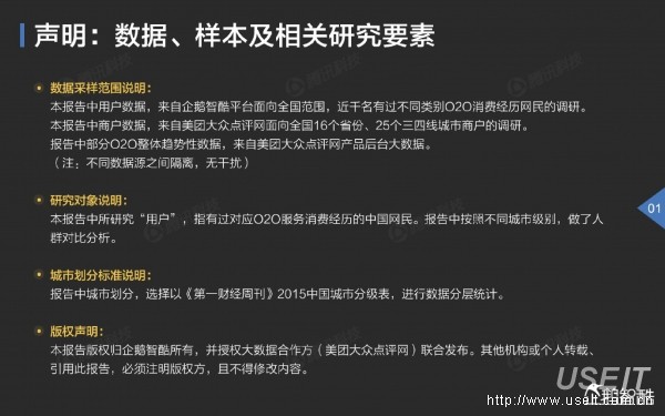 深度揭秘，挖掘真相，传递真实声音——独家采访报道总结