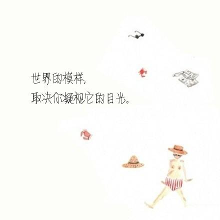 曹操逆境智慧，失败励志语录中的勇气与智慧