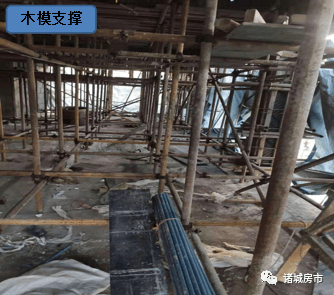 2025年3月18日 第4页
