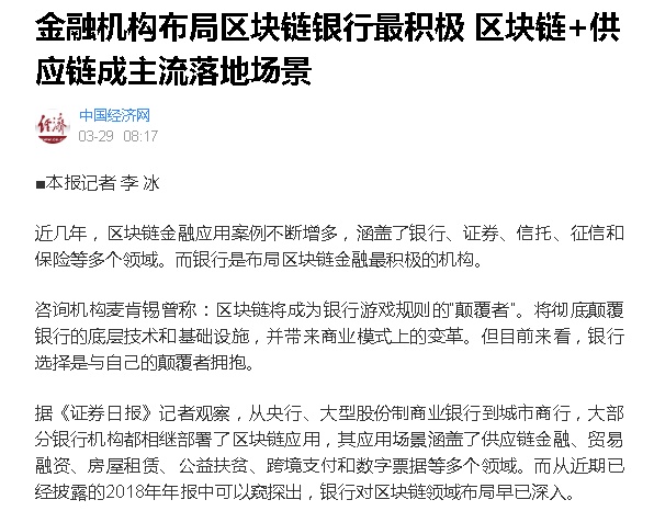 突发事件采访案例分析，深度挖掘背后的真相与启示