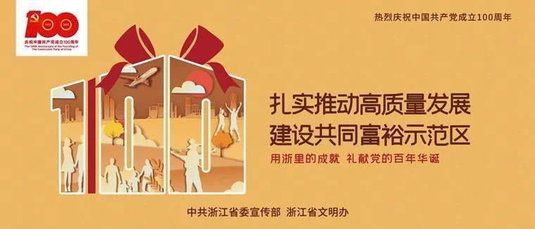义教宣传的重要性与深远影响力，引领社会价值观，塑造未来之光