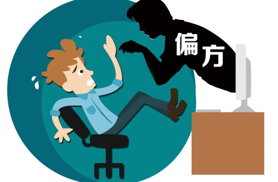 成功路上如何化解烦扰，秘诀大揭秘！