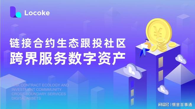 独家揭秘，免费阅读的魅力与实现可能性