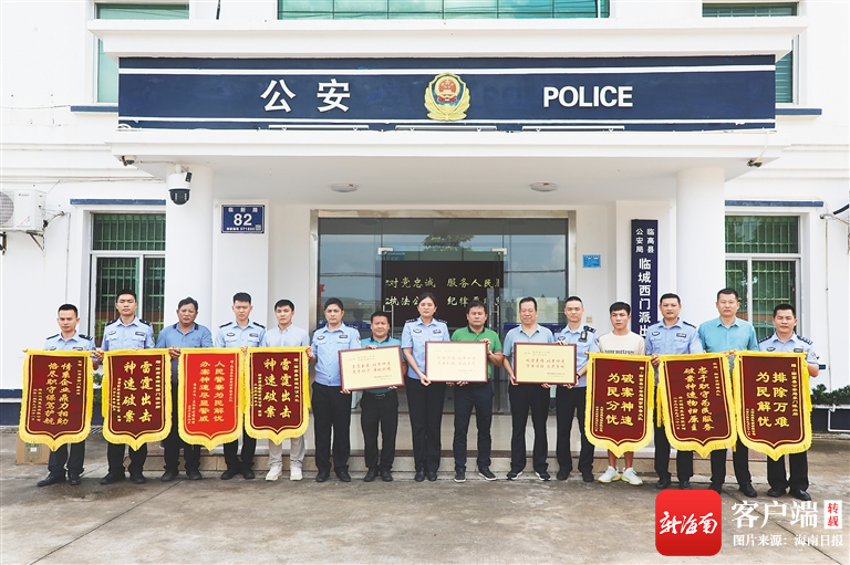 派出所筑牢安全防线，深化内部防控措施，守护社区安宁