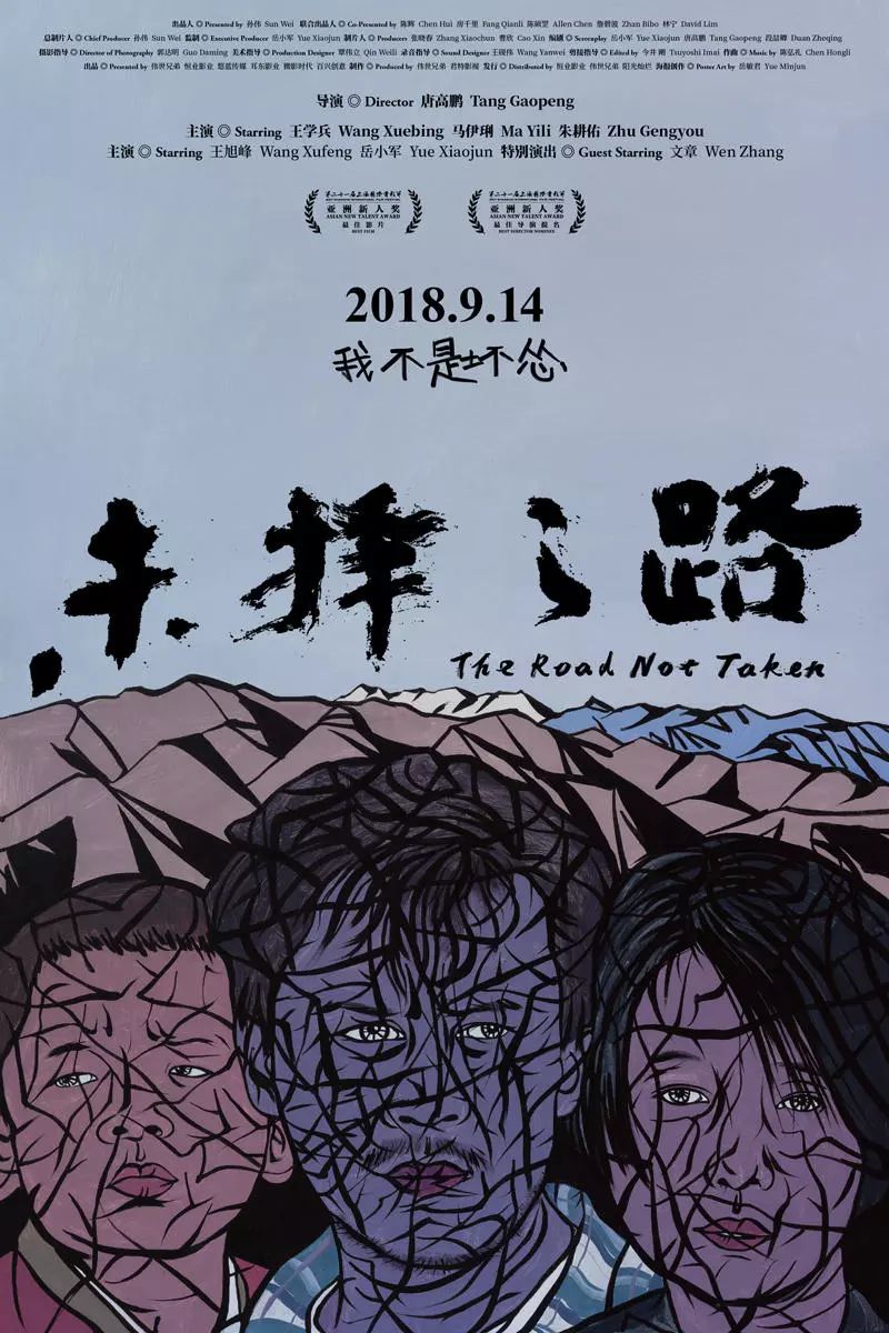 手绘艺术之旅揭秘埃及宣传海报的魅力