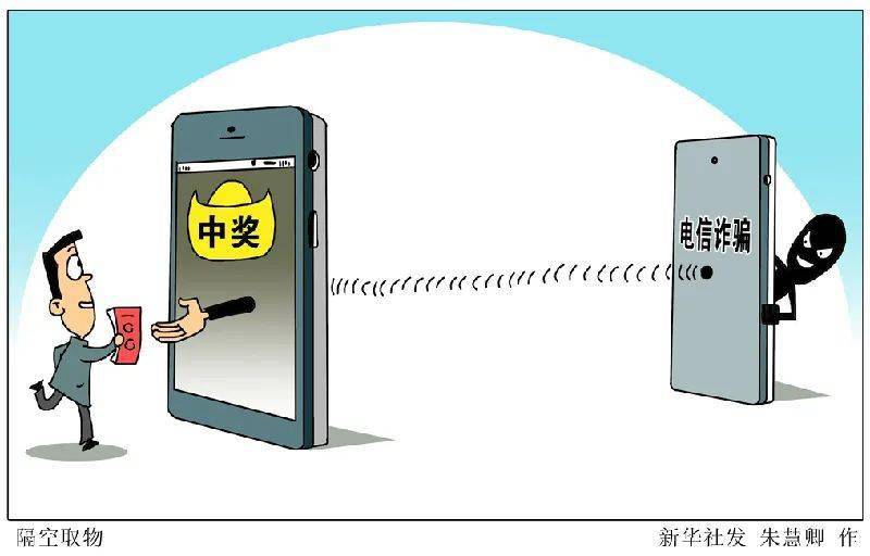 我国芯片规范标准的重要性及其深远影响