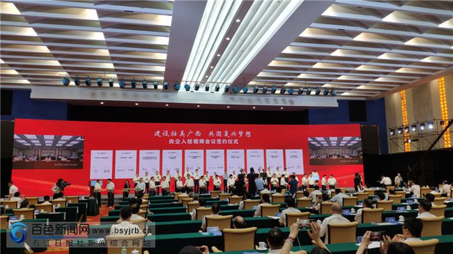 影视公司二线城市排名大揭秘！