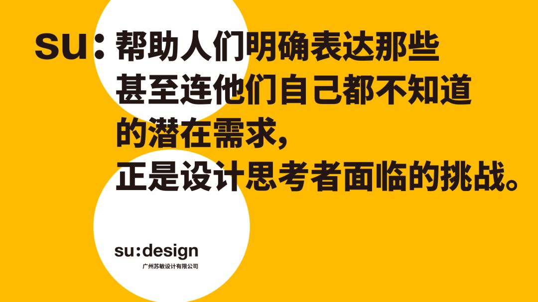 励志经商名言与Logo的魔力，成功秘诀大揭秘！