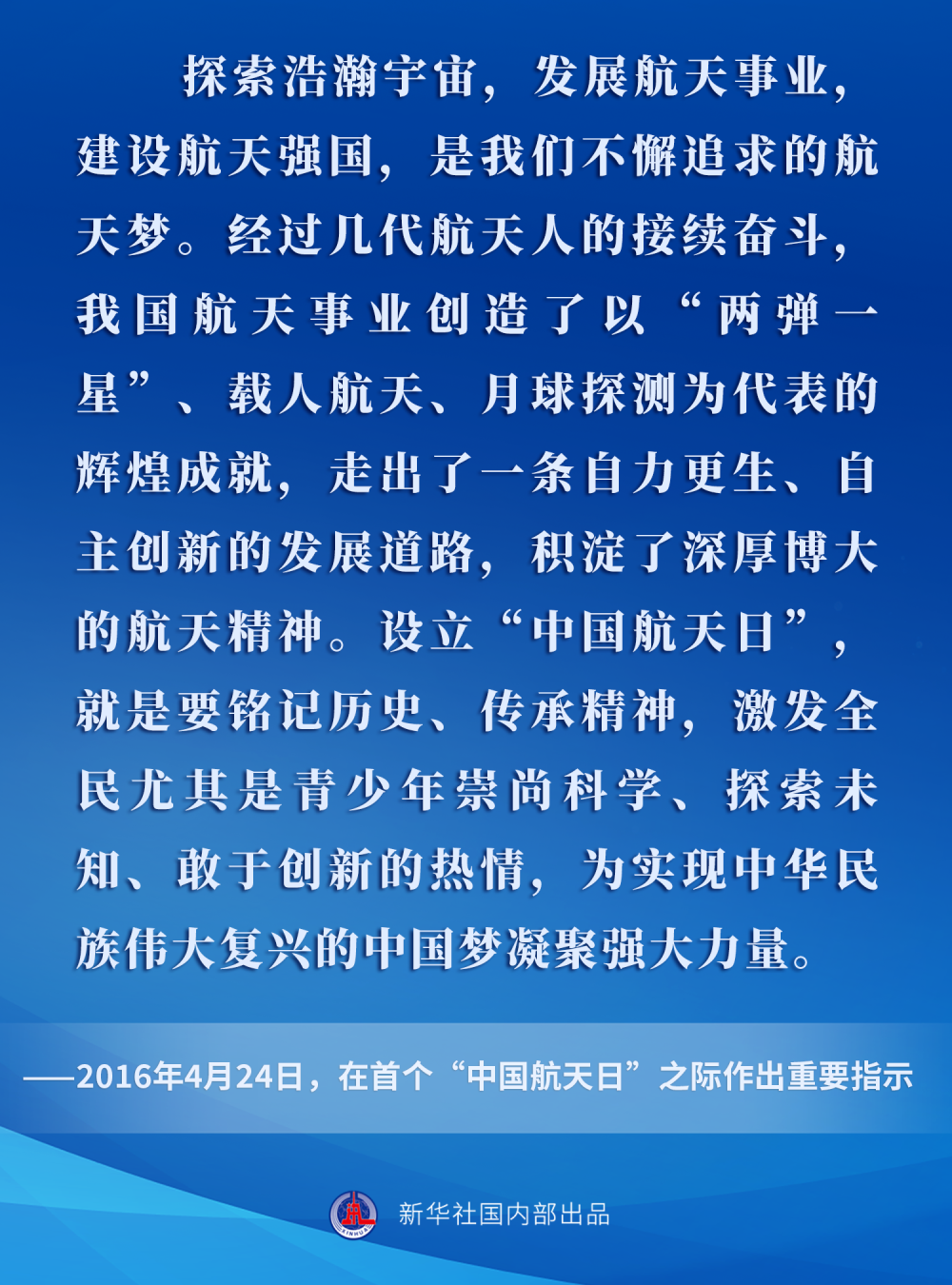 殡葬法规普及，重要知识一网打尽