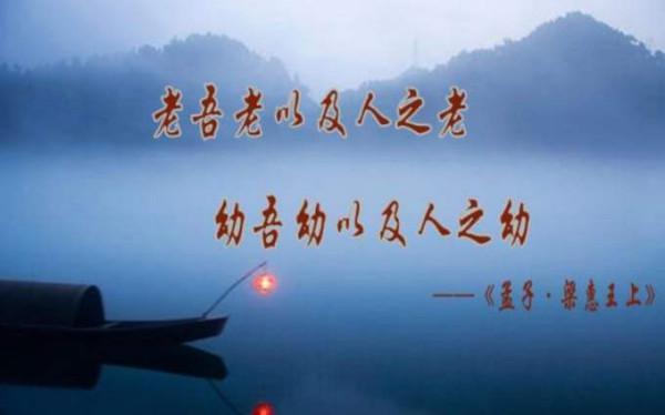 励志名句铸就辉煌人生，持续奋斗，成就非凡篇章