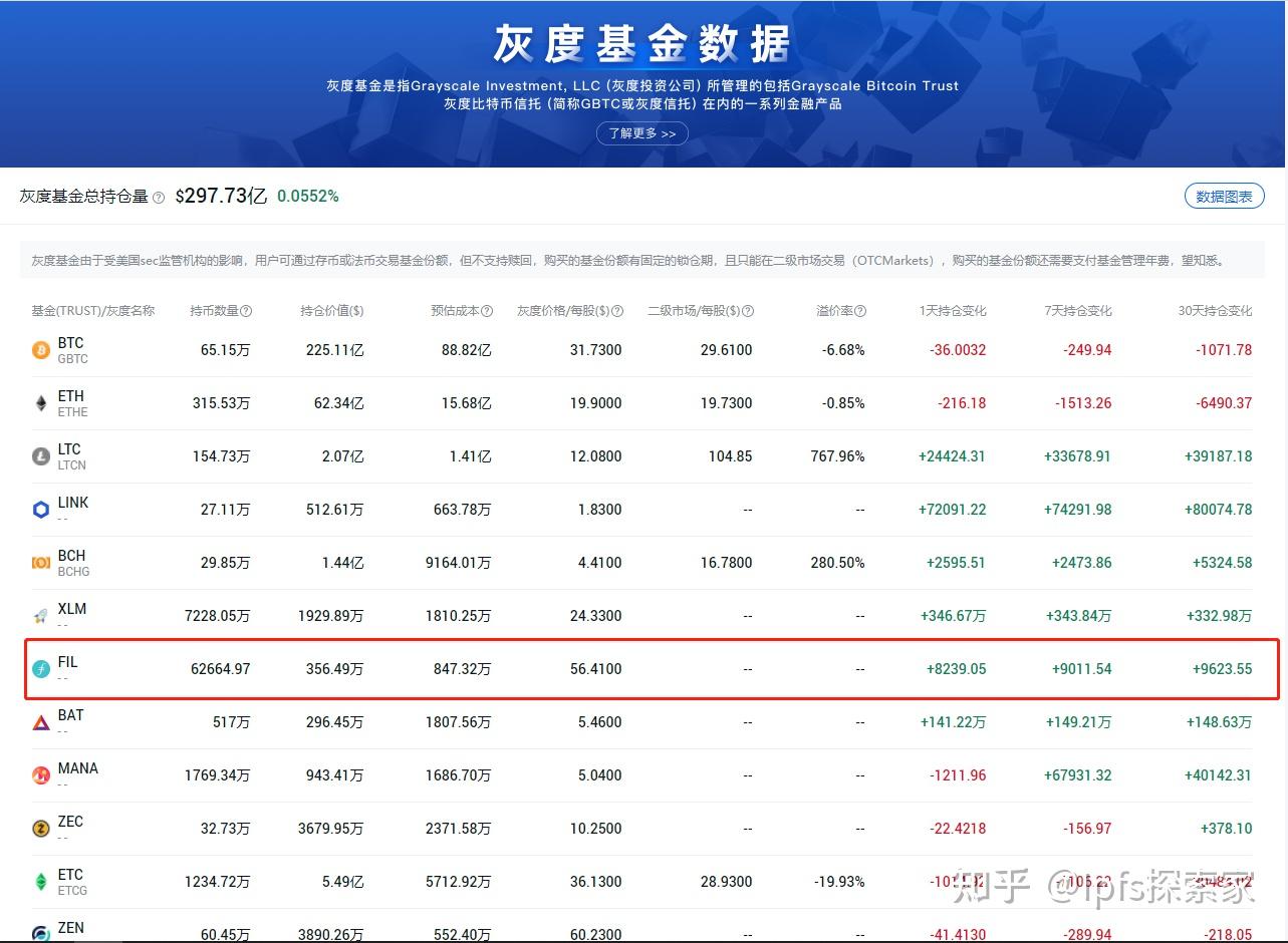 敦化今日热点事件实时更新，最新消息汇总