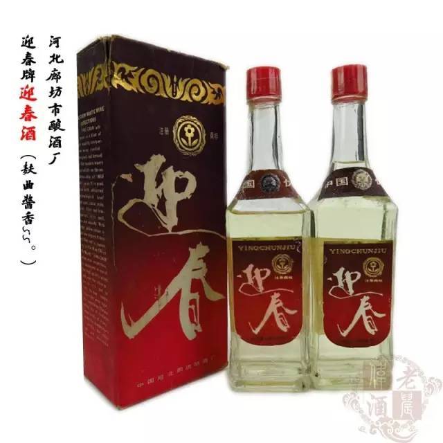 揭秘，50度湘酒价格大解密！