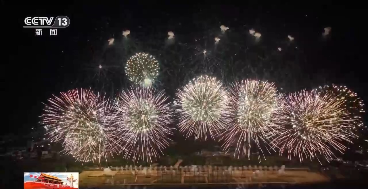 2025年4月 第134页