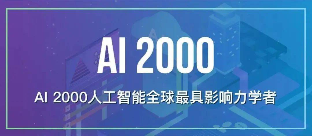BCG咨询公司实力排名大揭秘，全球顶级咨询公司的权威影响力榜单