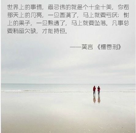 2025年4月4日