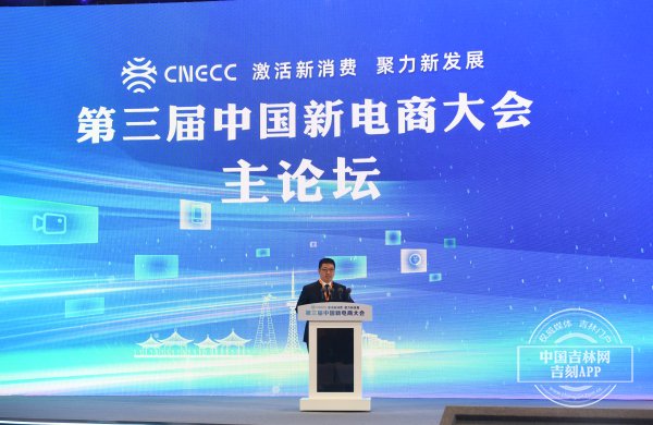 常宁新闻头条号年度回顾与未来展望，聚焦2022大势所趋，展望未来发展新篇章