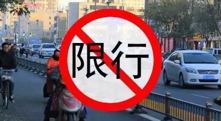 2025年4月6日 第5页