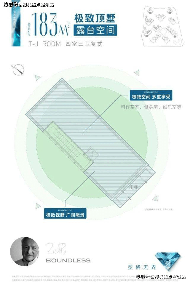 花开无言