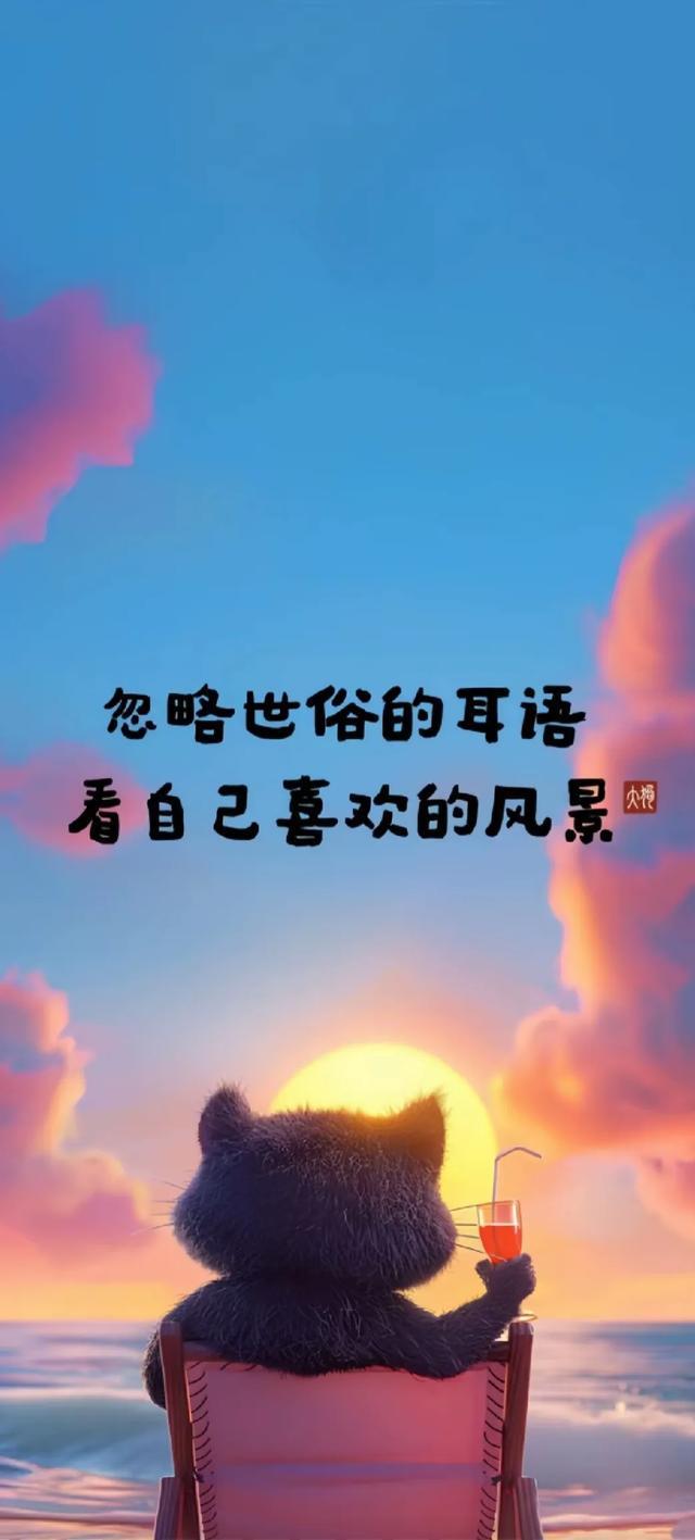 2025年4月8日 第5页