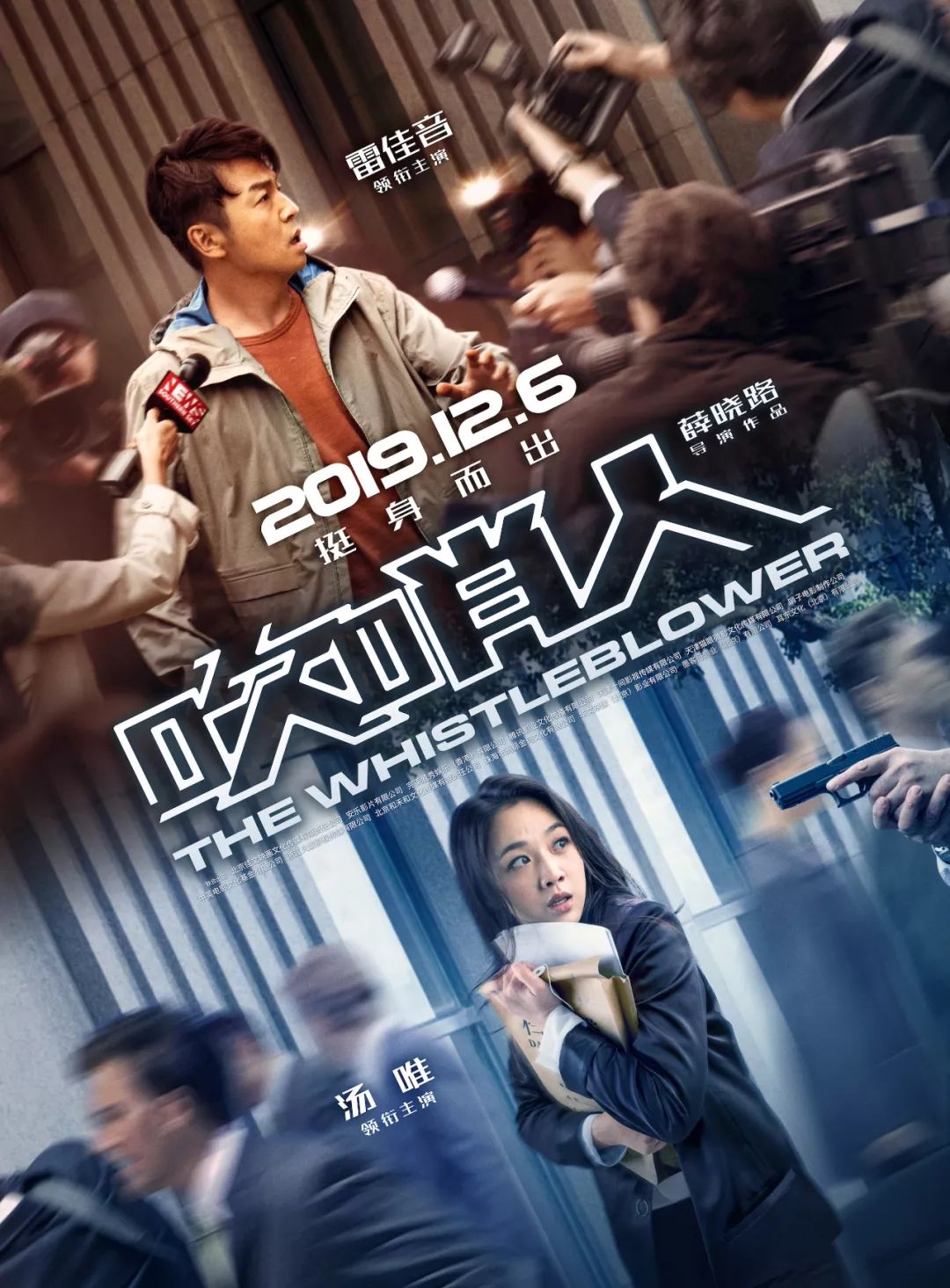 独家揭秘，韩国限制电影的探索之旅——挑战电影艺术边界的冒险之旅