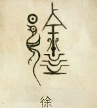 2025年4月9日