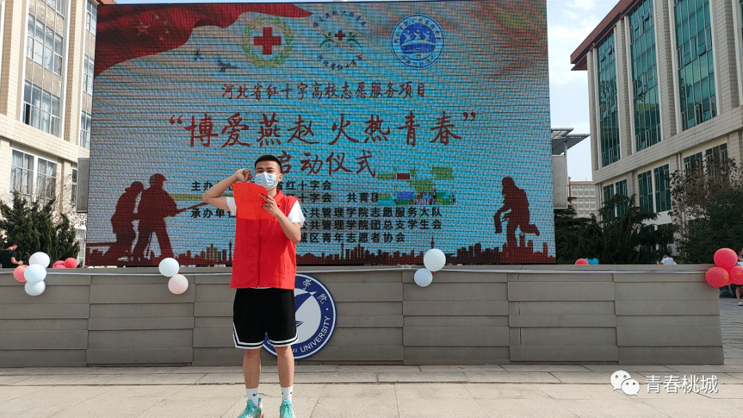 牙周科突发事件的应急应对之策