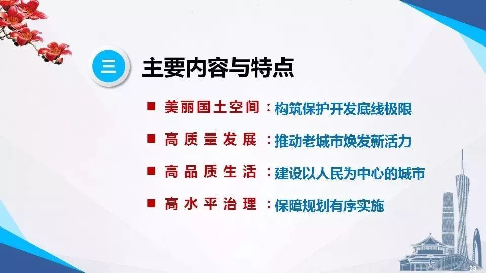 深度解析工作落实不力案例，反思与启示