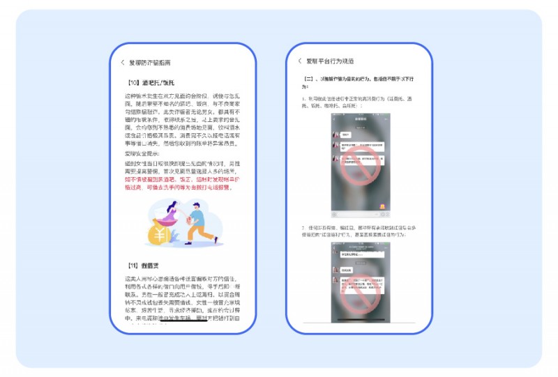 咖啡专题网站模板，打造优质咖啡体验平台，引领您的咖啡之旅！