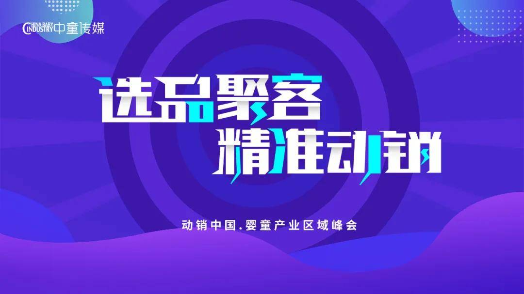 「独家揭秘，上海制药公司排名及行业影响力，掌握行业风向标！」
