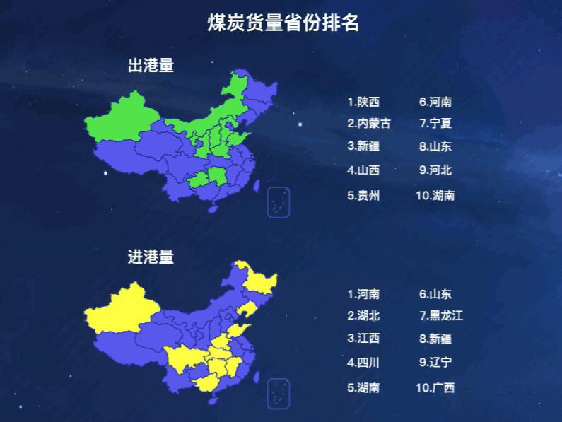 2025年4月14日