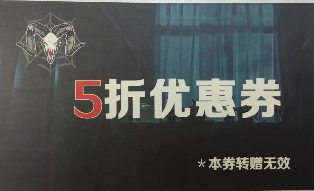大连独家剧本杀，游戏新风尚与文化融合的魅力体验
