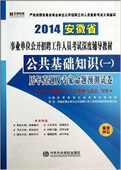 专题讲章网，探寻知识的奥秘宝藏