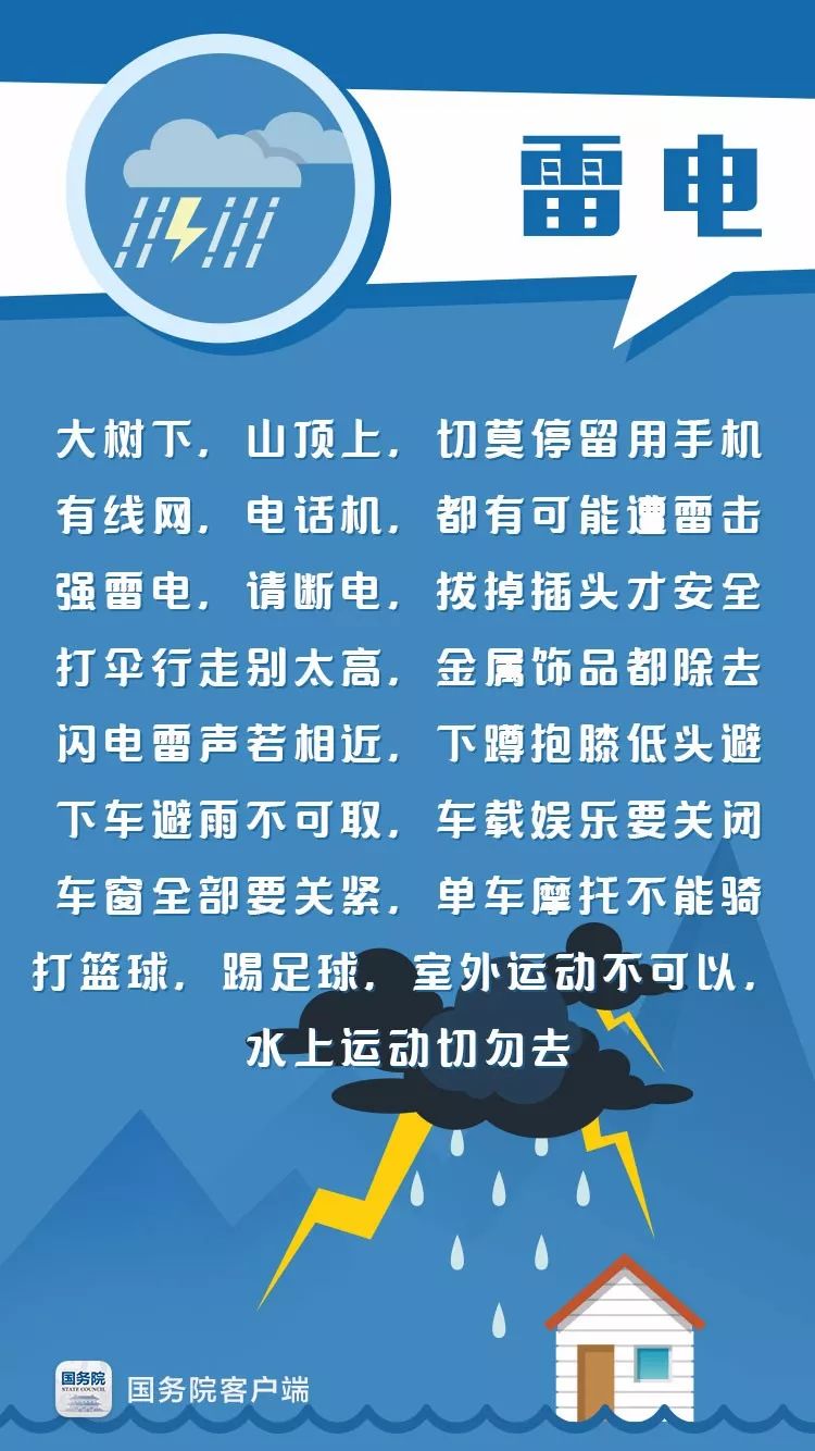 安全宣传工作的关键策略与实操指南，让你轻松掌握宣传技巧！