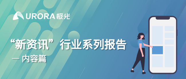 揭秘头条新闻背后的幸福指数，深度探讨与洞察
