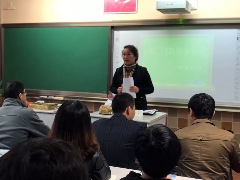 初二下家长会，家长必看的教育指南，助力孩子成长新篇章！