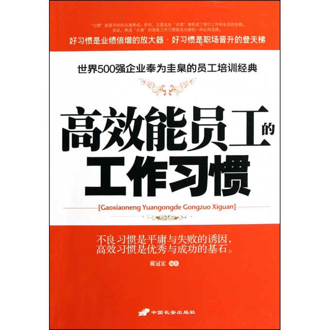 高效沟通秘籍，应对工作电话与文案的挑战之道