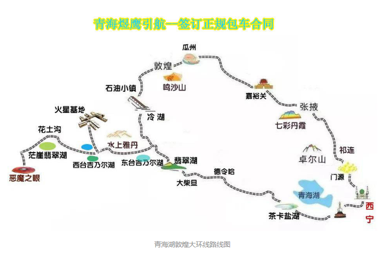 甬金沙旅行指南，探索最佳旅游路线与体验