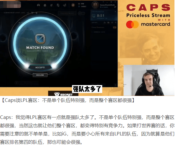 专辑 第17页
