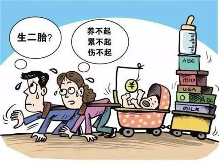 爱妻突发重病，家庭面临严峻考验