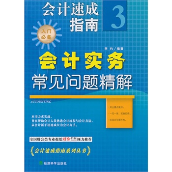 突发痔疮如何应对？专业用药指南为您解答！