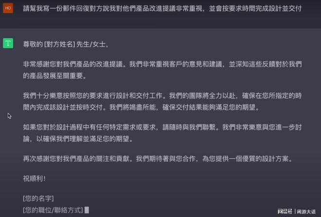 Hexo专题揭秘，静态博客生成器的无限魅力