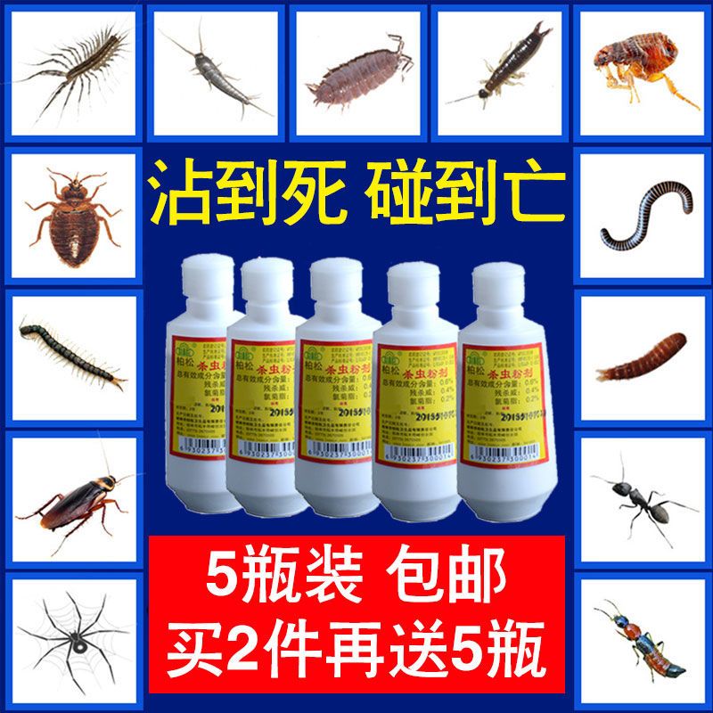 举世无双
